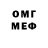 Метадон VHQ Remsy Cadiente