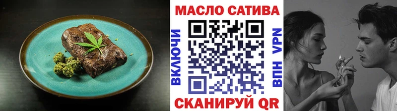 Canna-Cookies конопля  Шахты 