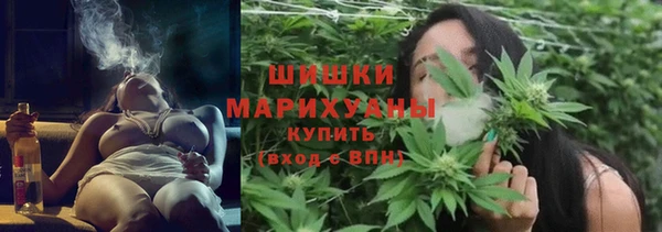 мефедрон VHQ Абаза