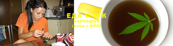 а пвп мука Алексеевка