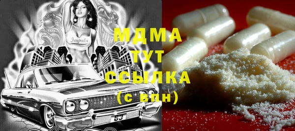 прущая мука Алзамай