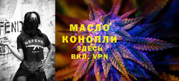 а пвп мука Алексеевка