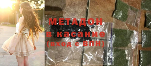 прущий лед Абдулино
