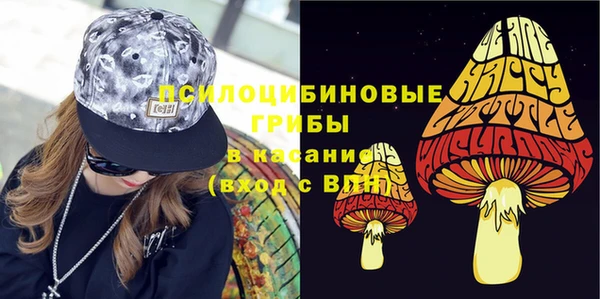 кокаин колумбия Алексин