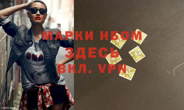 кокаин колумбия Алексин