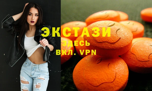 а пвп мука Алексеевка