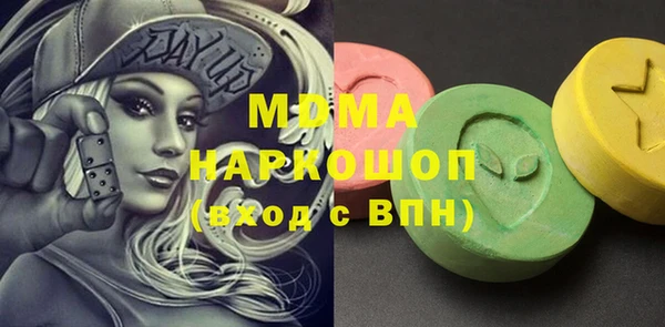 прущая мука Алзамай