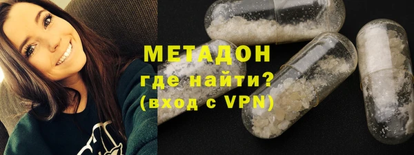 а пвп мука Алексеевка