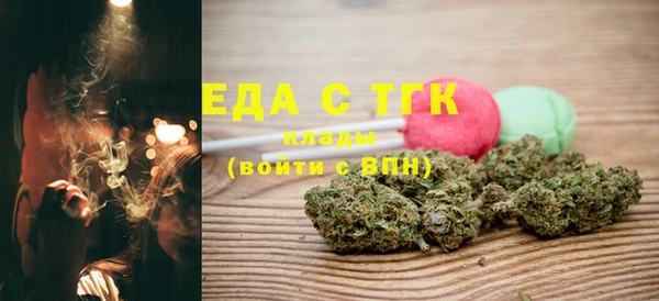 прущая мука Алзамай