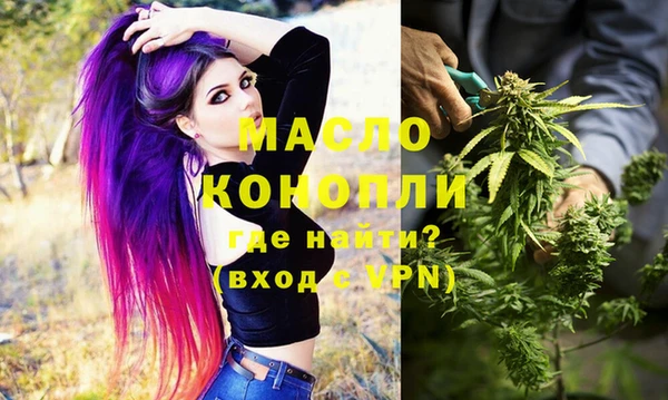 а пвп мука Алексеевка