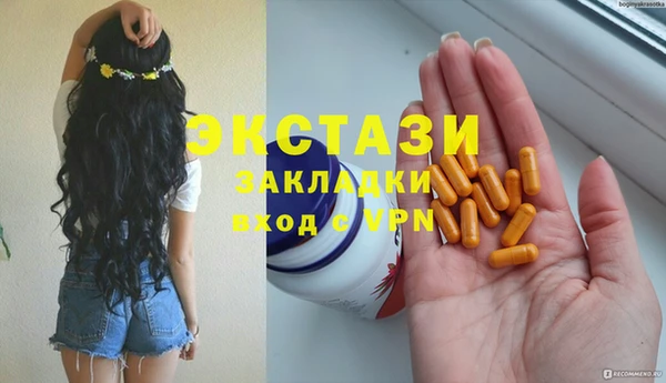 а пвп мука Алексеевка