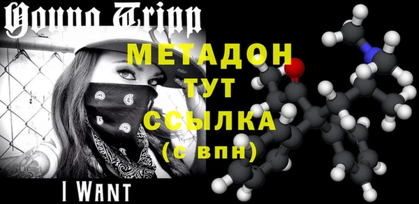 кокаин колумбия Алексин