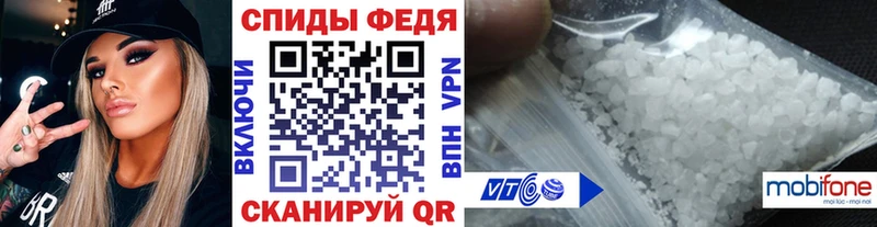 ссылка на мегу рабочий сайт  Шахты  Первитин витя 