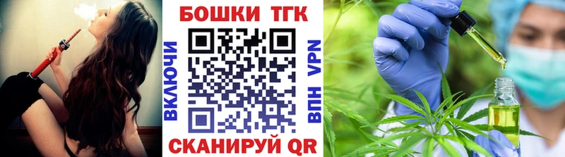 наркотики  Шахты  Шишки марихуана AK-47 